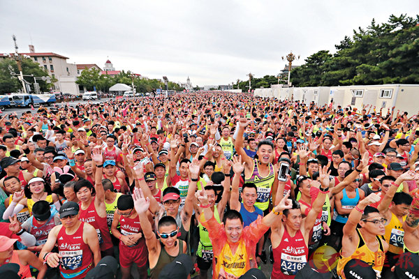 ��2018�~�_�ʰ��ԪQ�ɬQ�b�_�ʤѦw���s���}�]�C  ���s��