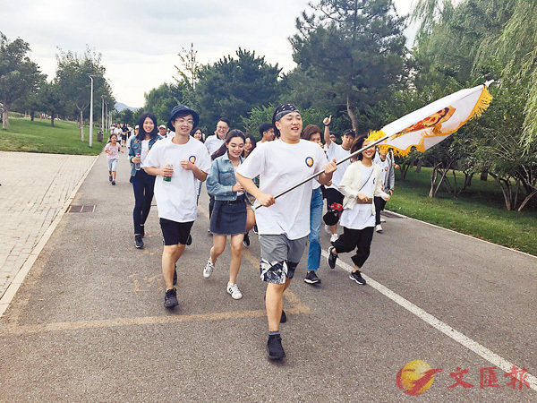 ���b�ʴ�H�ѥ[�V���]�C�����׳��O�̰����  ��