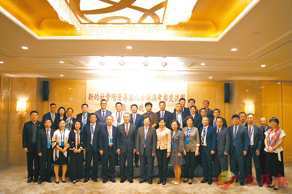 ���ͨ��e�]�b���ݥ�y�Τ@��A�ͨ󭺪��P�έ��X�ӡC  �����׳��O���[����  ��