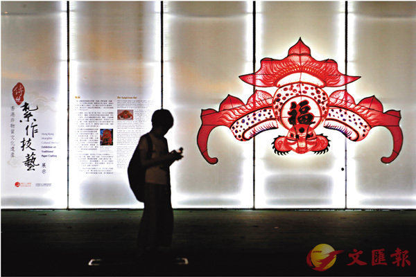 ���u���v�G�ƽc�v�C�����׳��O�̲�����  ��