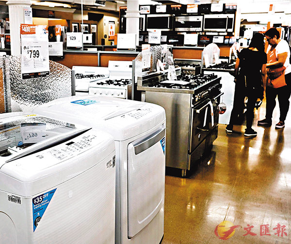 ■美國年初向洗衣機採取關稅措施，已導致大多數在中國製造的進口洗衣機大幅漲價。法新社