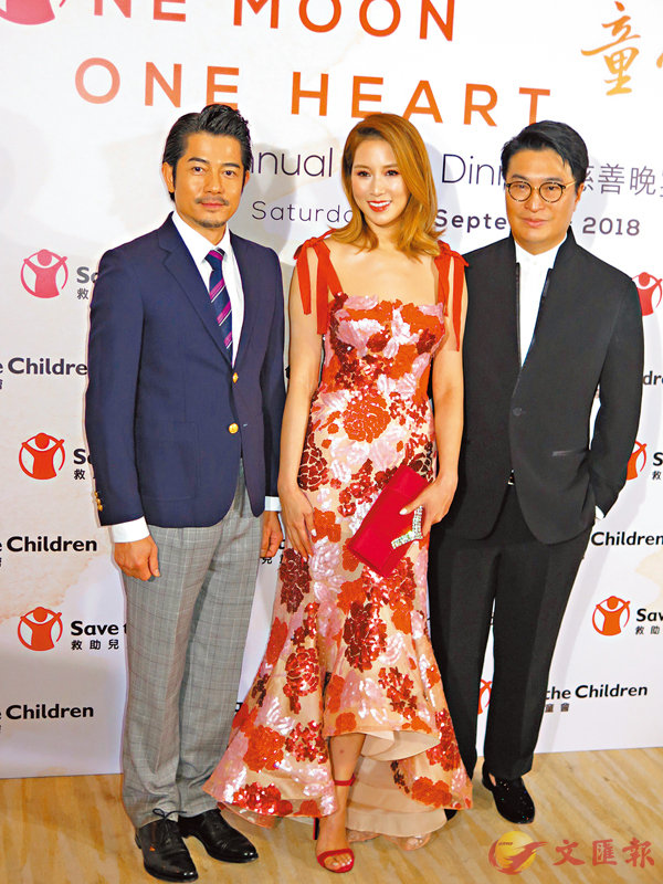 �����I���P���a�ۡB�}�l�N�Ұ��@�P�X�ӡC