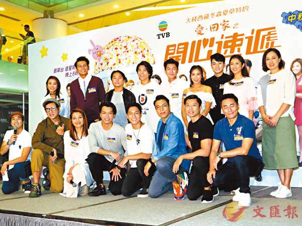 ���Q��@�Z�m�R�E�^�a�n�t���X�u�u����H��y�ζ�v���ʡA�B���{�ɯʮu�C