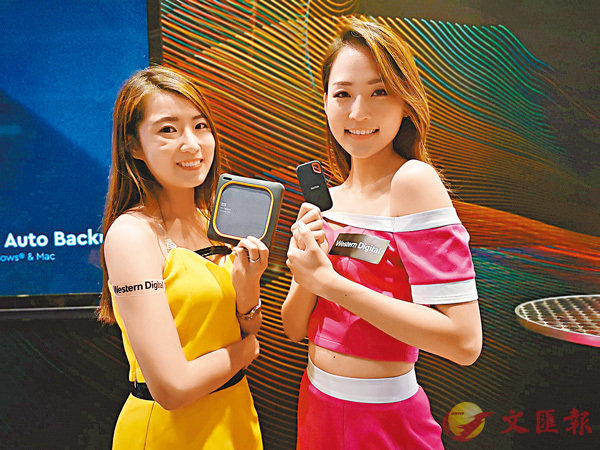 ���үS�������OWD My Passport  Wireless SSD�]���^��SanDisk  Extreme Portable SSD�]�k�^�C