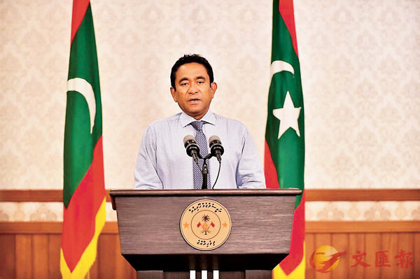 反對派候選人得票近6成 馬爾代夫大選爆冷 總統熱倒