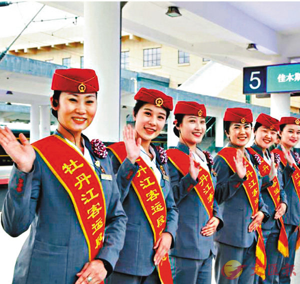 �����Χ��K�P��}�q�C �����׳��O�̤_����  ��