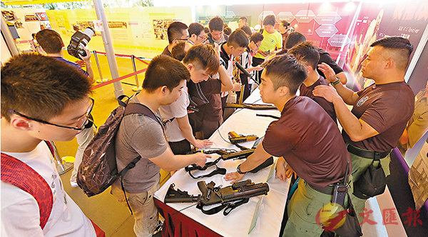 ���g�иp�i�X�U�����˳ơC �����׳��O�̱篪�U  ��