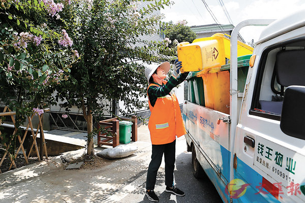 �� ��25%�A�����ͬ��U�����o�짴�B�A�v�T�~���~�����ҡC�Ϭ��b�����C�{�W�F���A�u�@�H�����������ͬ��U���C ��ƹϤ�