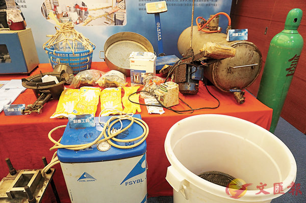 �� ĵ��ú�򪺻s�r�u��C�����׳��O�̱αӽ�  ��