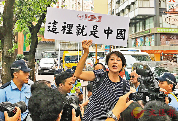 ���u�R��O�v�����ĳ�A�ð��|�u�o�̴N�O����v�лy�C �����׳��O�̦��  ��