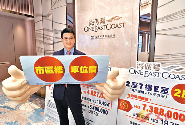 ���E�s�ط~���ȤξP�ⳡ�`�g�z���o�ìQ����ܡA�����W�O�u���ϼӡB������v�B���[���O�ҡC �����׳��O�̮�Ҭ� ��