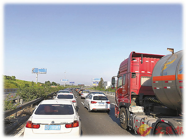 ����y�C�Ѱ����i�J�Ĥ��ѡA�s�F�٤����t������{���p�}�l�u����v�C�@�@ �����׳��O�̤�T�� ��