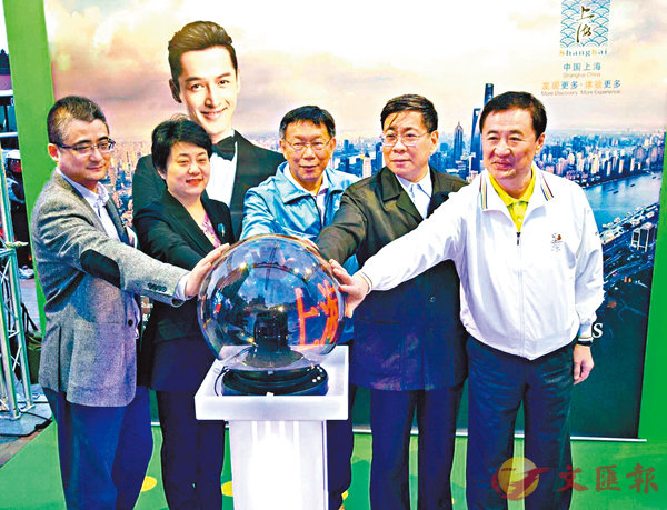 ���Q�u�ڤJ�ҡv������y�Φ����]�A�W�����x��ƥD����Ż�F���H�C�Ϭ���Ż�F�]���@�^�G��2017�x�_�O�`�A�P�_���(��)���H����I�G�W���O�ϡC�@�@ ���W�Ϥ�