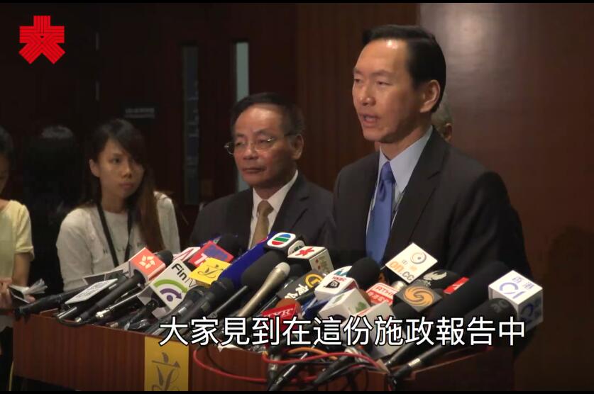 施政報告|陳智思:報告全面照顧香港市民福祉