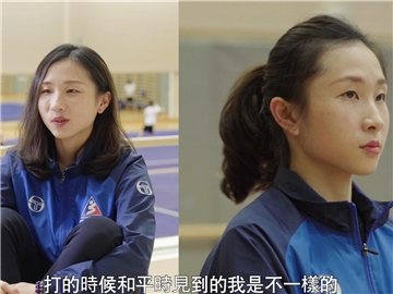 香港健兒 | 亞運太極全能亞軍莫宛螢