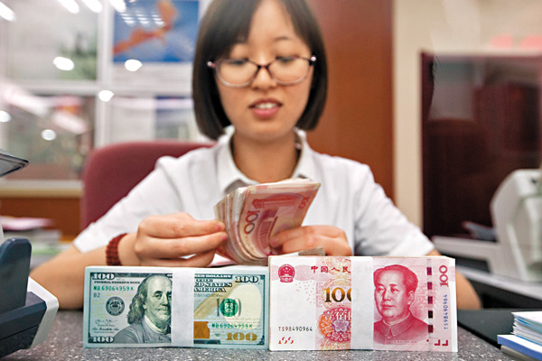■人民幣弱勢持續，內地及香港股市受壓。 資料圖片