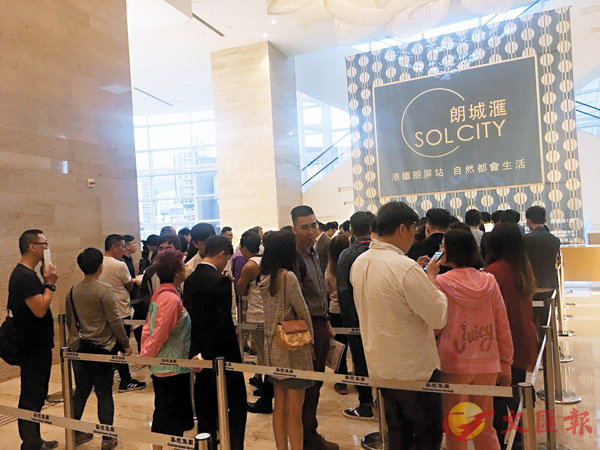 ���ԫ����Q��}��ܽd���A���ɥX�{�H�s���Գ����C