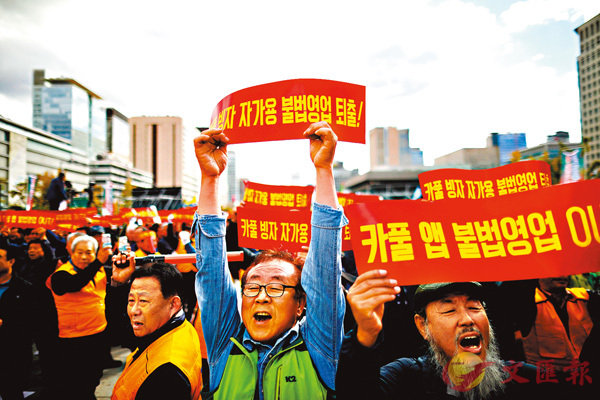 ���ܫ¥q�����R�X�m�M���|�лy�C ���z��