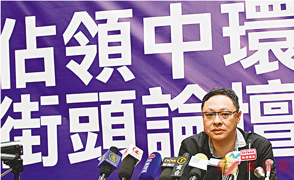 ����ģ�ʵo�_�u�����v�A�S�𦸺����A�а�a�M���j�u��W�v�C�Ϭ��L�b2013�~4��14��X�u�u�����v���Y�׾¡C ��ƹϤ�