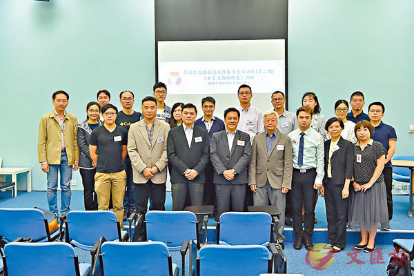 ���ĤG���u�f��D�媫�O�@�έ״_�M�~���V�Z�v�b��}�Z�C