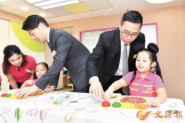 ���������]�k�G�^���X�F�ؤT�|���W�]�@�E�E���ܤ@�E�E�C�`�z�^���X������A�P�ǵ��@�_�s�@�H�g����C