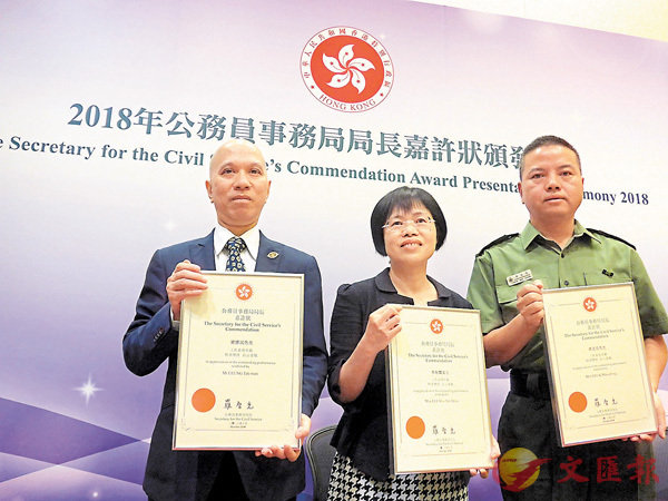 ����w���]���@�^�{�ɭt�d���׫O�i�_�j���s�M���P���������]�I�C�����������A�k�����婾�C �����׳��O�̧§ӭ�  ��