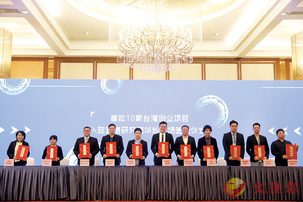 ������J�n�⩤�C�~���Х��x��10�a�x�W�з~���ز{��ñ���C�����׳������ǯu