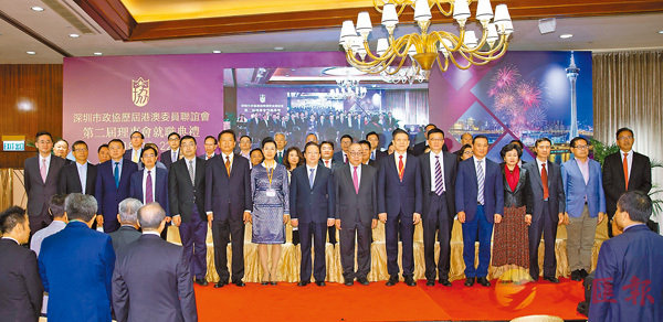 �`�`���F�������D�e���p�˷|�ĤG���z�Ʒ|�N¾�C