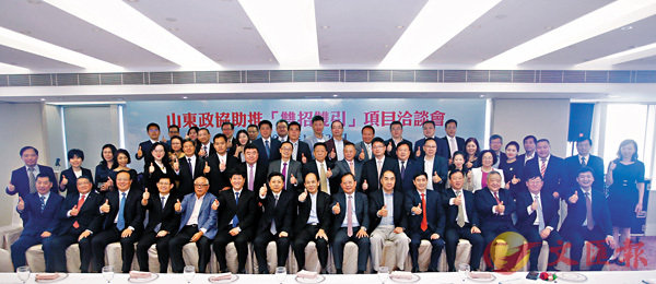 ���s�F�٬F��ƥD�u�����إX�u�s�F�F��U���u�������ޡv���ج��ͷ|�C �����׳��O�̲�����  ��