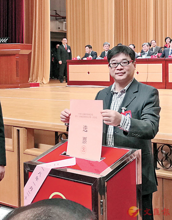 �����F���ѥ[�F��ĤQ�G���֫ج٩e���|�Ĥ@���|ĳ�C