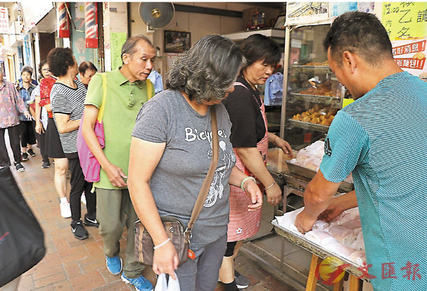 ���C�{�P�@�ΩP�|���W9�ɳ\�A�ѥ]���~�X�{�����H�s���ԡC