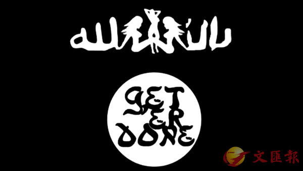 ��ISIS�X�m�W���M�u���Q�令3��ʷP���k�C