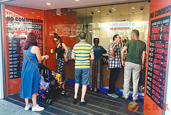 ���b�g�ը�촵�Z�����A�H�̦b�@�B�f���I���I�����C ��ƹϤ�