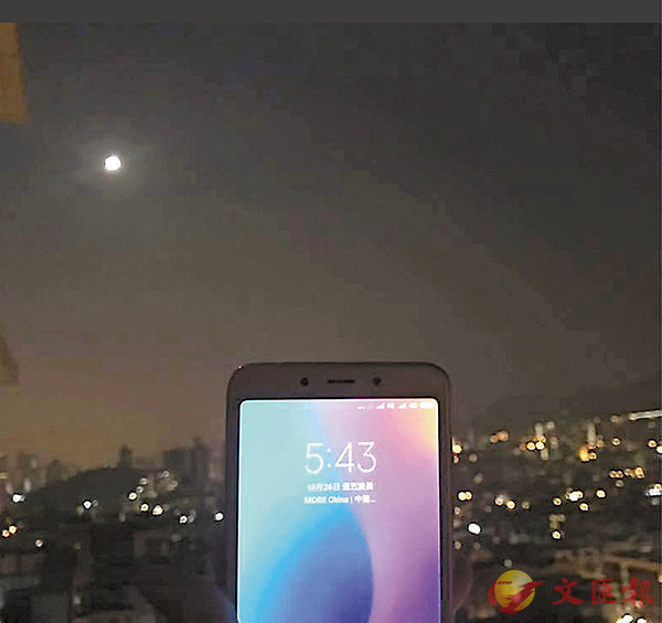 �����ͪY�Q��M��5�ɳ\�N�X�o���ϡC fb�Ϥ�