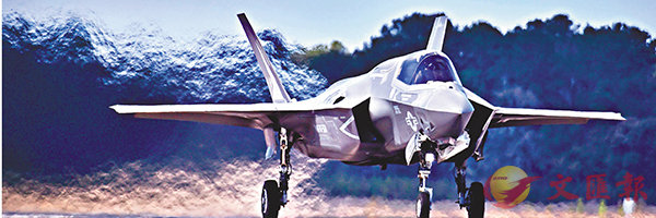 ����Q�ɱN�q2023�~�_�A�V���ʶR34�[F-35�Ծ��C ��ƹϤ�