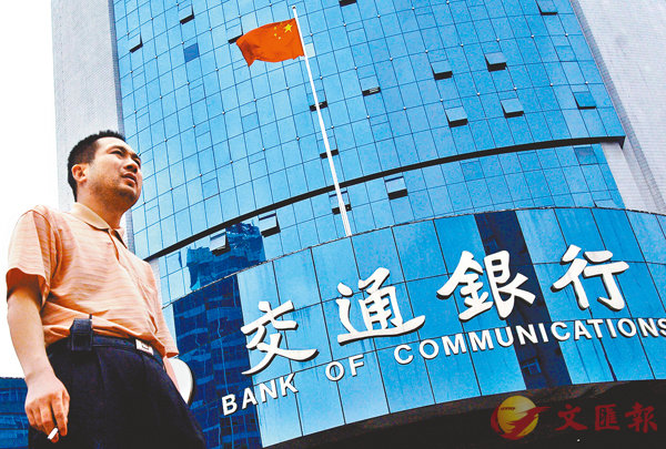 ���Ϭ����X�Ϊ���q�Ȧ�C ��ƹϤ�