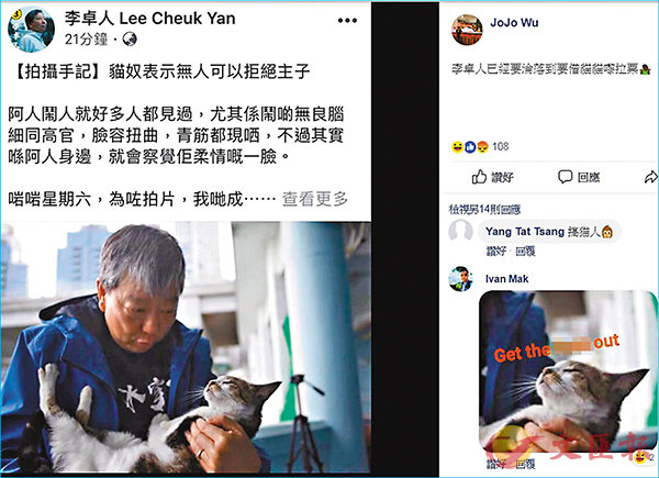 �����H�ɿߩԲ��Q�����C fb�I��