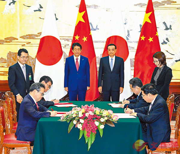 26AȰ|`zJjP饻ۦwʤT@PFvBзs10lFX@ĳñpA]A঳Ĵ֤~TqɶAEOפ{wơC     sت