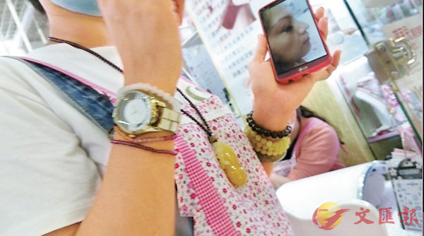 �����e��¾���i�ܫȤH�����u���J�լ����v���{�᪺�˻��C