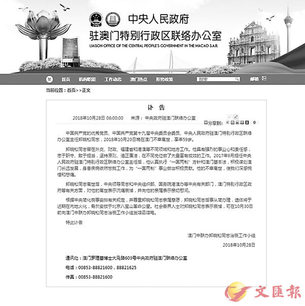 ���D�����p������Q��Z�X�r�i�C  �D�����p������I��