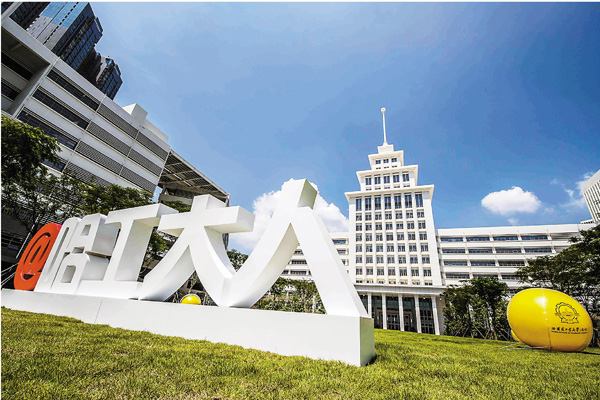 �� ���u�j�`�`�հϥ~�[�C�����׳��`�`�ǯu