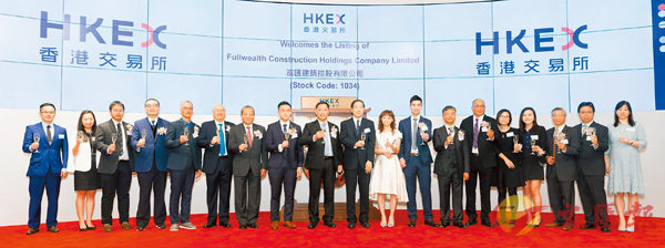 ���I�׫ؿv�Q���P�A�D�u�ݦ�F�`��ù�I�j�]���E�^�Τ@���Ż��X�u�W�������C