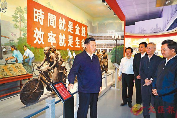 ���ߪ񥭤�e�b�s�F�ҹ�A�j���~������`�ơB�X�j�ﭲ�}��C�Ϭ��ߪ񥭰��[�`�`�ﭲ�}��i���]�C�L�G�U�P�v�αN���X�`�`��X�_�ʡC ��ƹϤ�