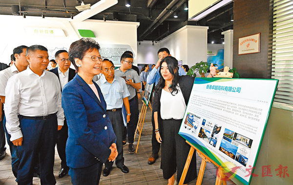 �����~7��A�L�G���[�`�`�s�^�ϰ���ޥ��~�C ��ƹϤ�