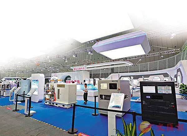 ����O���δ���Ͳ��u�C �����׳��s�{�ǯu