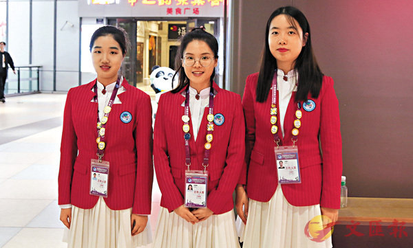 ���i�շ|�W���u�p���l�v�C�����׳��O�� �ն�ã  ��