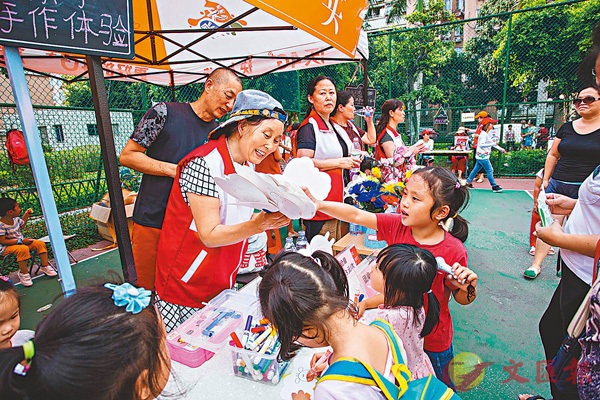 ���n�s�Ϯ緽��D�s�����Ϭ��~�����ѥ��ͪA�ȡC �����׳��`�`�ǯu