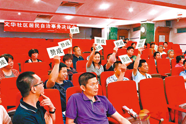 ��ù��Ϥ�ت��ϩ~���۪v�ưȨMĳ�|�C�����׳��`�`�ǯu