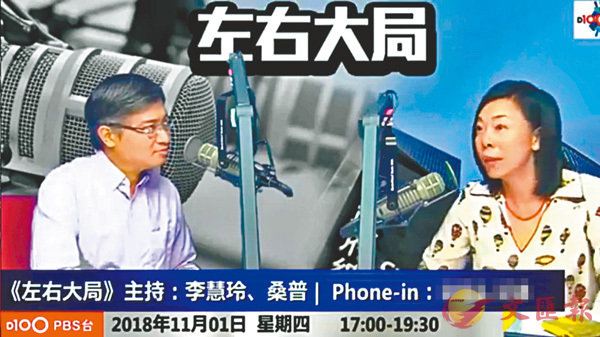 ■李慧玲(右)倒米。 網上圖片