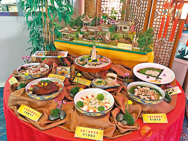■是次「紅樓夜宴」將書中14道菜重新組合，成為9道新的菜餚。 中華廚藝學院供圖